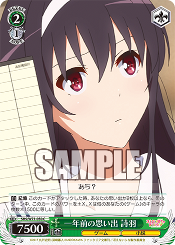 20191024_gy05