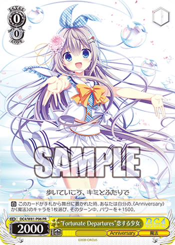 20201124_mr01