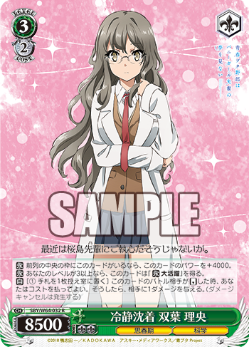 20190411_sb01