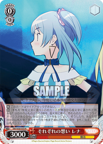 20200804_be01