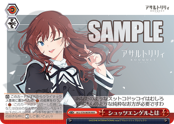 bpall_koukai_025