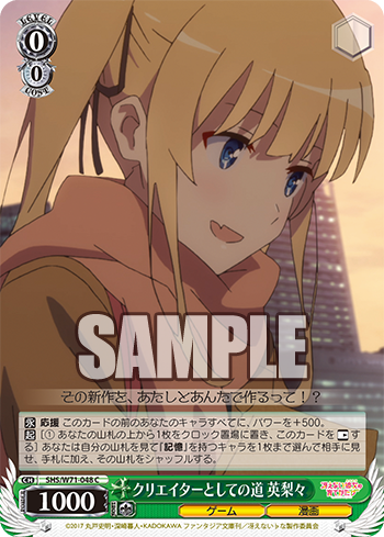 20190930_sh05