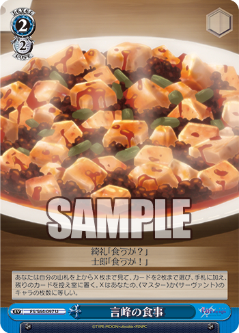 20190516_pn11