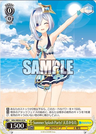 download