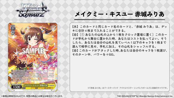 capture2256