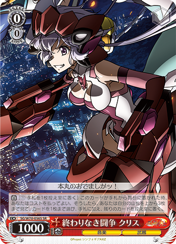 20190830_dr27
