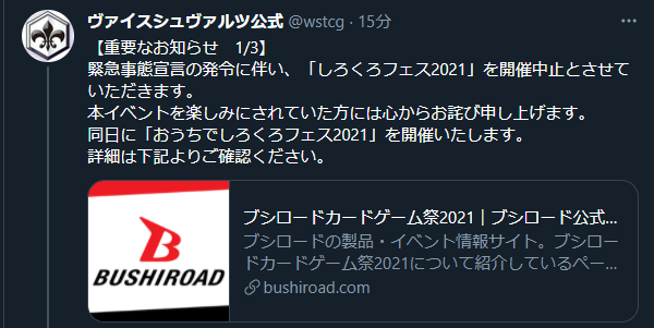 ダウンロード