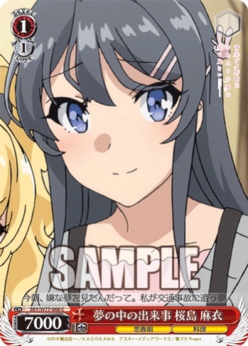 5005
