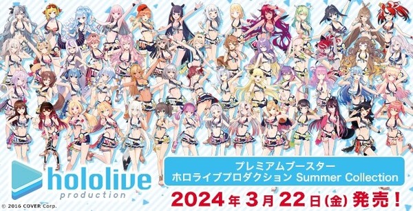 20240227_195414