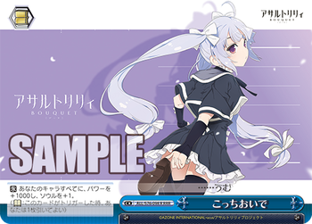 bpall_koukai_031