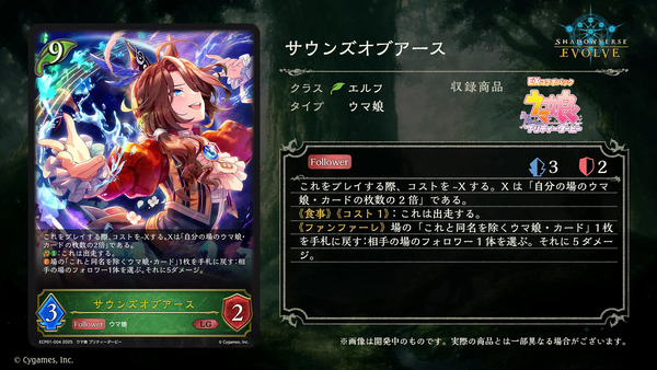 capture5777