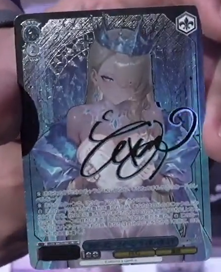 capture7625