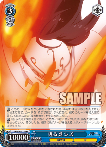20191125_ts11