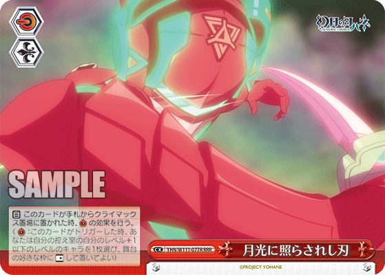 20231026_rk25