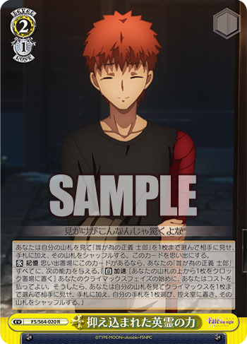 20190515_rq12