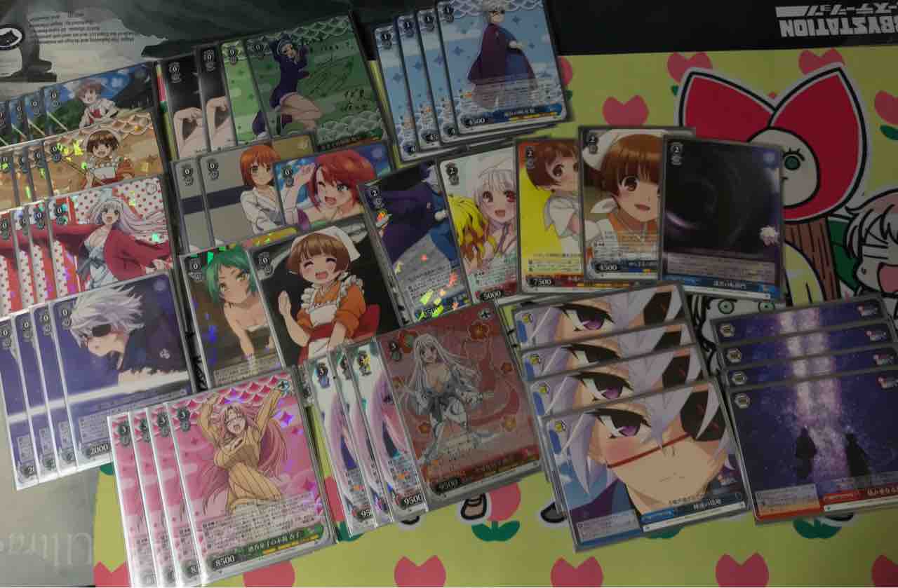 Ws ゆらぎ荘の幽奈さん 赤青緑 構築 19年前期 豚小屋ヴァイスシュヴァルツ ブタゴヤws Ws ゆらぎ荘の幽奈さん 赤青緑 構築 19年前期 豚小屋ヴァイスシュヴァルツ ブタゴヤws