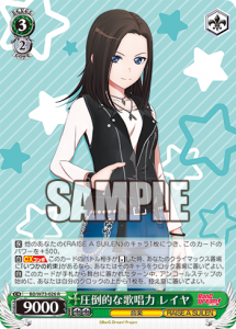 bd2_koukai3_b-215x300