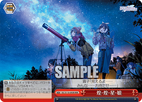 20240405_gs31