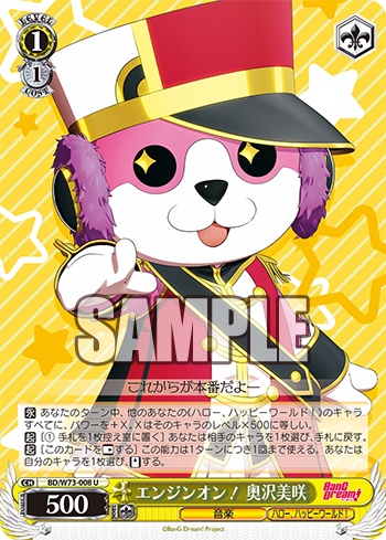20191218_ys03