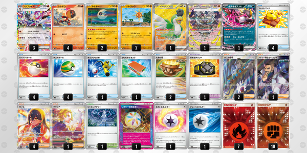 xcK884-P3GFu3-J4c8Y8