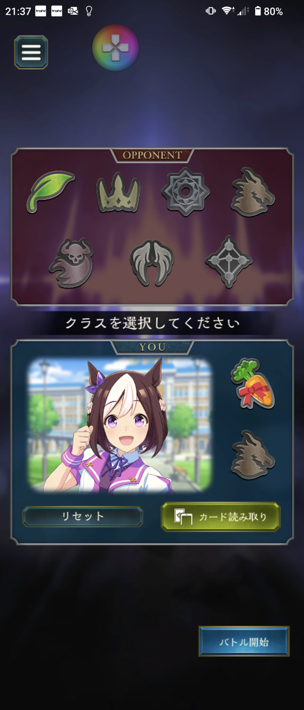 Screenshot_20221006-213708