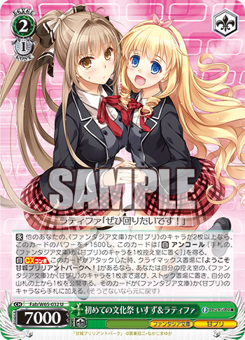 20190516_pn02