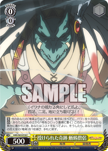 20190403_ej06