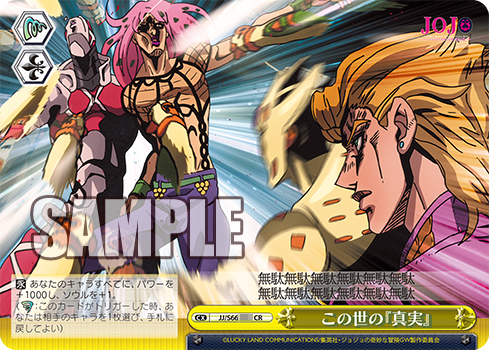 jjbp_03