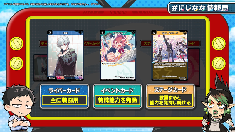capture8055