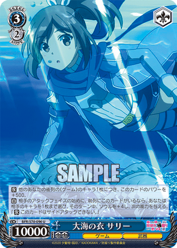 20201113_id11