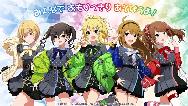 a57b7ab7-9a3f-444d-bab7-a463324972b9