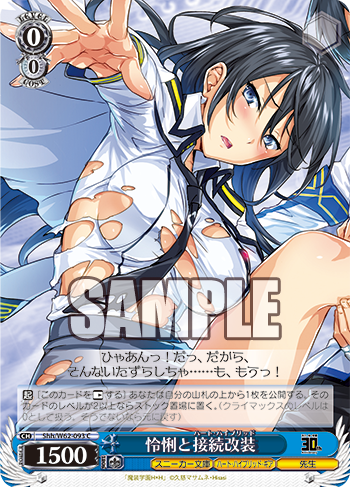 20190322_rw03