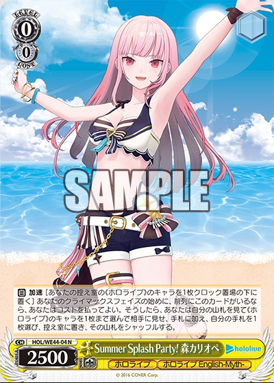 ダウンロード