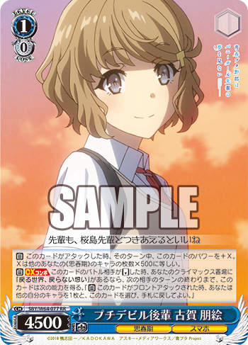 20190417_hf03