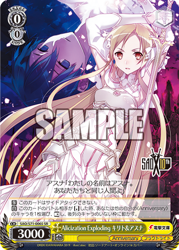 20191230_ld22