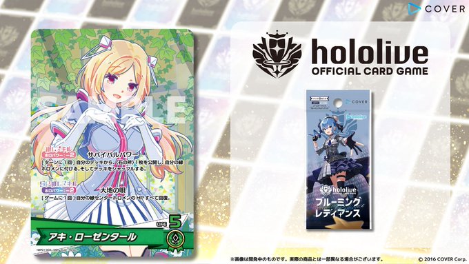 カードキングダムカップ センターマーカー （ケンコー デジタル