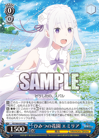 20191029_wh01