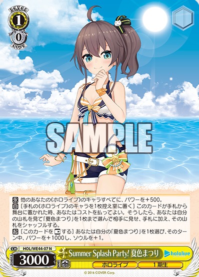 ダウンロード (2)