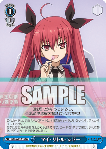 dal_w79_03