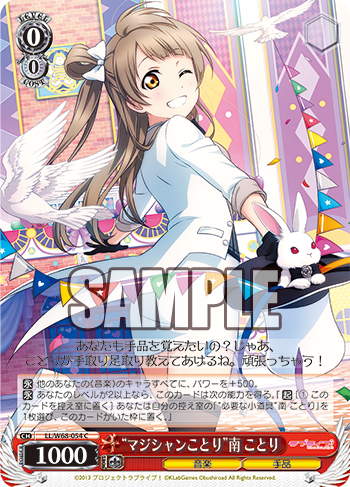 20190720_at02