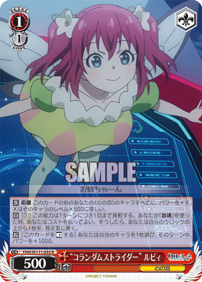 20231026_rk04