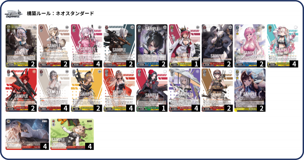 24954bc507da84f0457d6a11bbe9b3e9