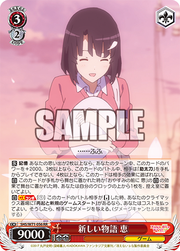 20190927_jj07