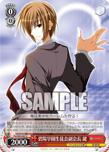 20190528_mc12