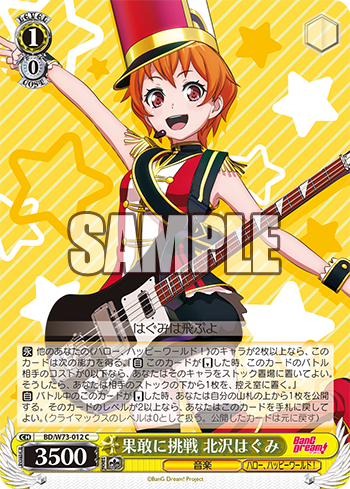 20191218_ys05