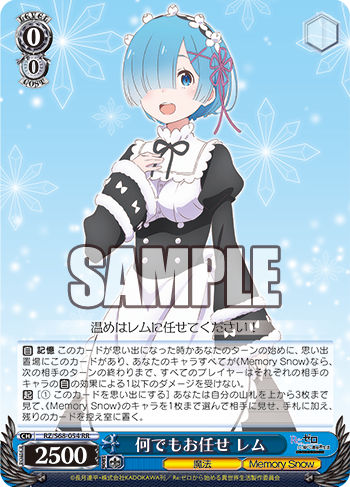 20191028_rz05