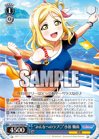 20190806_pc08
