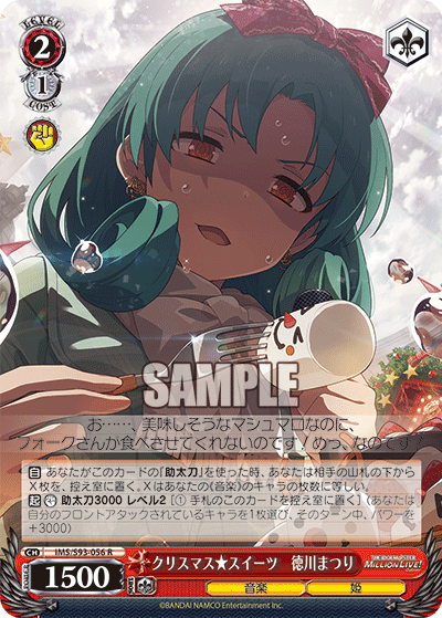 20220530_te02