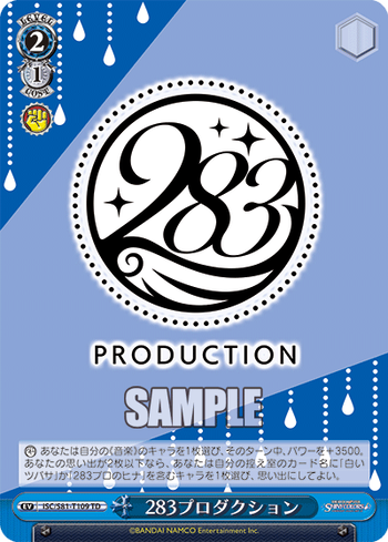 20210219_it23