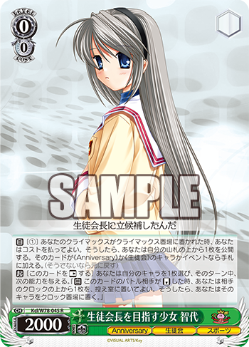 20200511_ob08